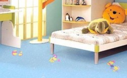 儿童房用pvc地板（儿童房用什么地板比较好）