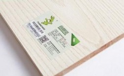 生态板马六甲芯和杉木芯哪个好？杉木板品牌绿野