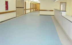 医院地板是什么胶（医院地板胶是什么材料）