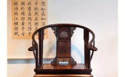 皇宫椅圈椅哪个值得收藏价值高？一套皇宫椅需要多少木料