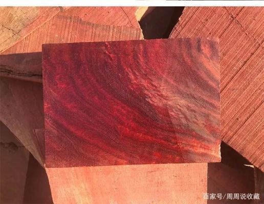 澳檀是红木吗？中国每年从澳洲进口多少木材-图2