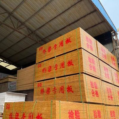 广东哪里纸厂收购竹片？竹胶合板多少钱一块-图3