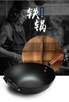 日本古法铁锅32厘米木把带盖多少钱？日本木材进口和出口多少钱-图3