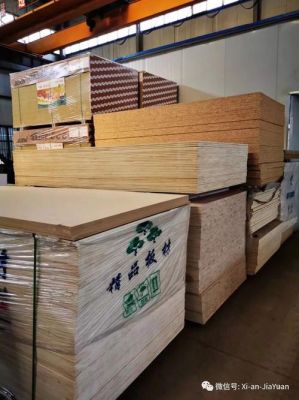 鹏森缘板材是一线品牌吗？柳州有多少家木板厂-图2