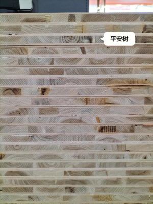 平安树板材什么材料？平安树实木板材多少钱一张-图3