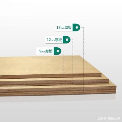 多层板的重量？家居实木多层板的厚度是多少-图2