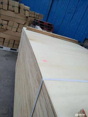 一立方米胶合板比重是多少？桉木胶合板多少一立方-图2