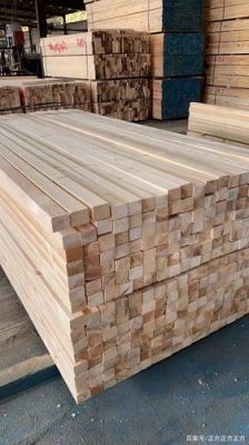 建筑木方一吨多少立方？杂木木方多少钱一个立方-图3