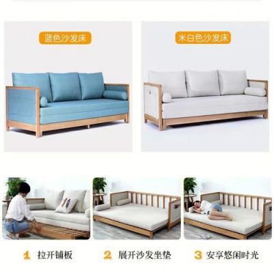 沙发床一般是什么木材？沙发木料-图2