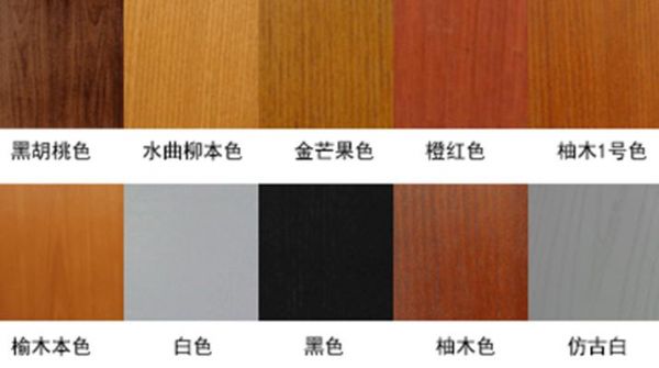 板子颜色怎么选？木料板材颜色-图2