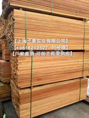 上海杉林集团是什么公司？上海木料场