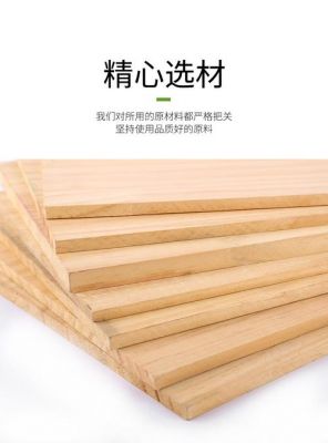 松木芯的大芯板做的家具使用时间久吗，还有会变形吗？松木架 大芯板-图2