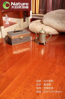 番龙眼木地板（番龙眼木地板和圆盘豆木地板哪个好）-图2