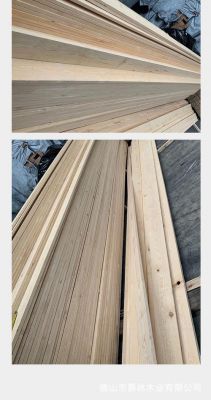 芬兰木是什么木材，有什么用途？北欧赤松木料-图3