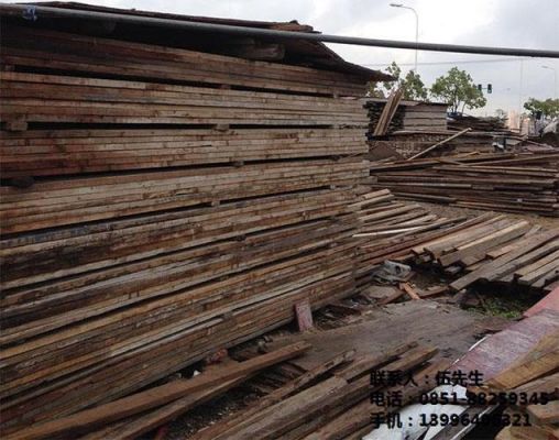 请问贵阳市有哪几家大型木料加工厂？贵阳旧木料回收-图1