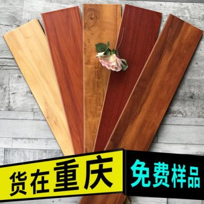 重庆木地板品牌（重庆本地木地板品牌）-图1
