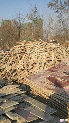 请问在建筑工地收购来的废旧木头加工成的小木条做什么用，哪里有收的，谢谢？废旧木料利用木头-图1