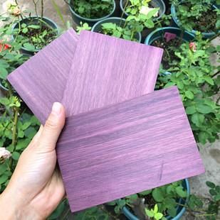木头紫色非常重是什么木头？紫罗兰木料图片-图1