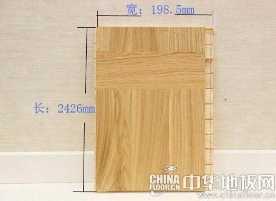 木地板厚度标准（木地板厚度标准规范）-图3