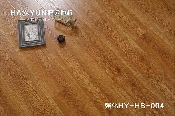 南京好运地板（好运地板质量怎么样）-图1