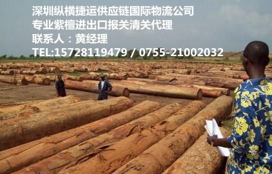 哪些贵重木材从东南亚进口？哪个港口进口非洲木料-图2