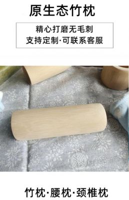 哪里批量生产做枕头用的木头圆球？杭州木料加工厂-图2