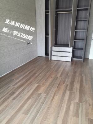 上海生活家地板（生活家地板品质怎么样）-图2