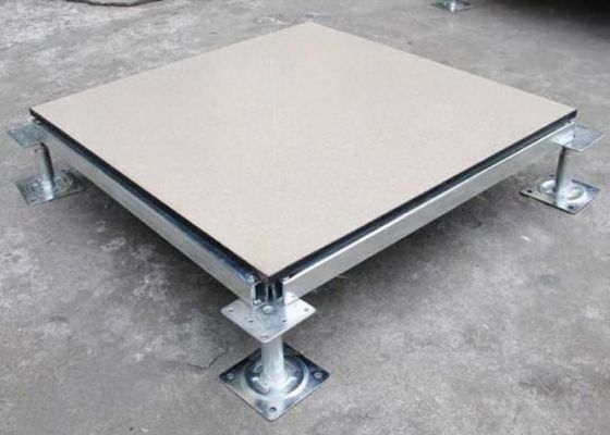 静电陶瓷地板（静电陶瓷地板价格）-图2