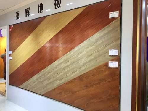 安徽木地板品牌（安徽木地板品牌加盟）-图1