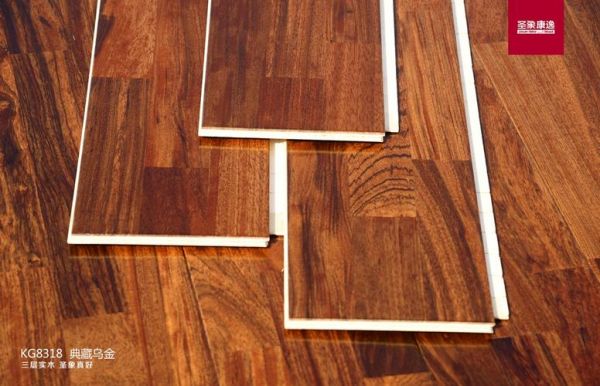 三层实木复合地板图片（三层实木复合地板图片及价格）-图2