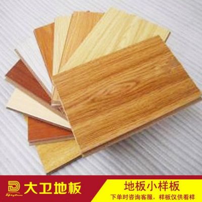 木地板强化复合（木地板强化复合板和实木复合板）-图3