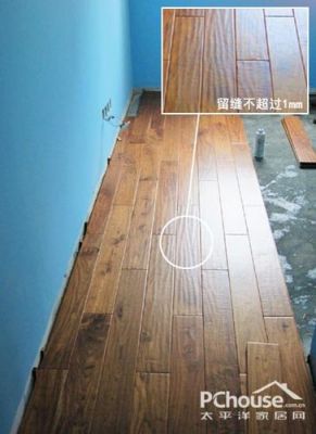 夏天铺木地板（夏天铺木地板需要留伸缩缝吗）-图2