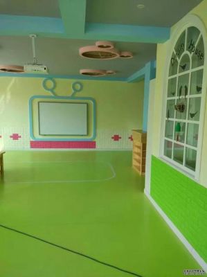 幼儿园专用塑胶地板（幼儿园塑胶地板施工视频）-图1