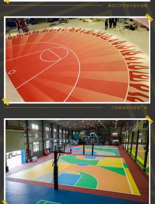 篮球场地木地板安装（篮球场拼接地板安装视频）-图3