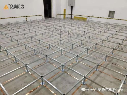 35地板静电地板横梁规格（抗静电地板安装高度）-图3