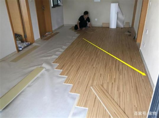 木地板和木地板接缝处（木地板与木地板之间要留缝吗）-图2