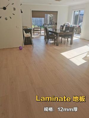 laminate木地板（mgm木地板）-图1