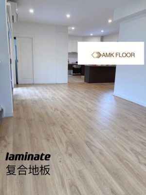 laminate木地板（mgm木地板）-图3