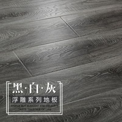 烟灰复合地板（烟灰色木地板整体效果）-图2
