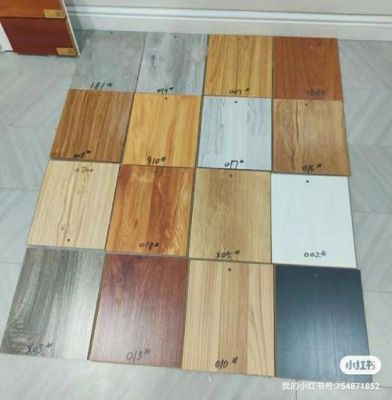 百元木地板（实惠的木地板）-图2