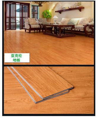 石塑地板和橡塑木纹地板（石塑地板跟木地板）-图3