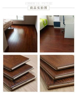 原木地板实木复合地板（原木地板实木复合地板区别）-图1