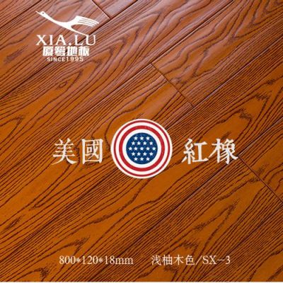 美国实木地板（美国实木地板品牌排行）-图2