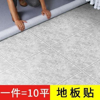 地板贴商用（地板贴实用吗）-图1