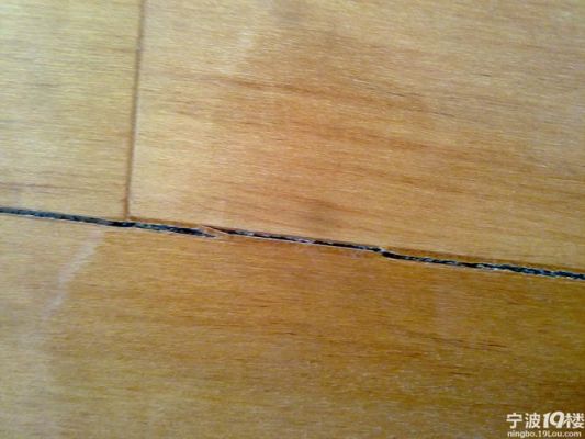 木地板为什么会裂缝（木地板为什么出现裂缝）-图2
