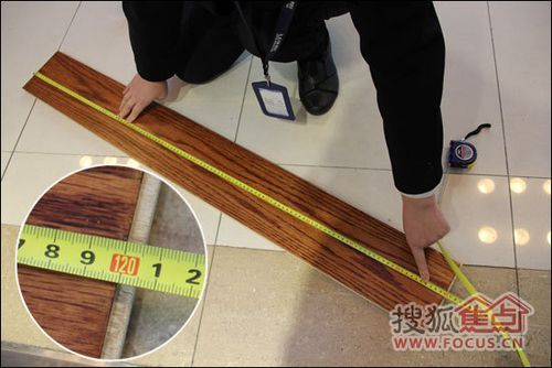 地板尺寸测量（地板尺寸怎么测量）-图2