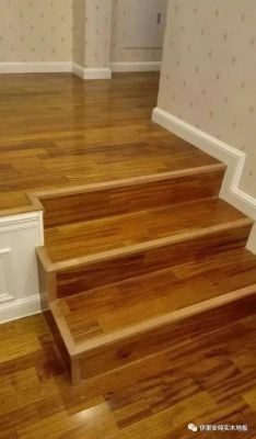 楼梯铺强化地板（楼梯铺强化地板还是瓷砖好）