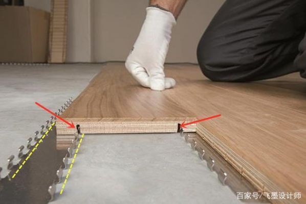 木地板对接铺的方法（木地板连接）-图2