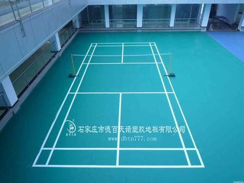体育运动地板地板（体育运动地板的国家标准）-图3