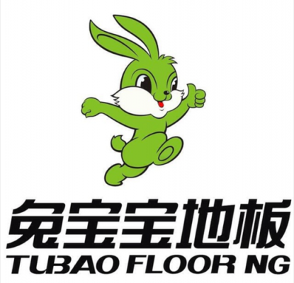 兔宝宝地板logo（兔宝宝地板的优势）